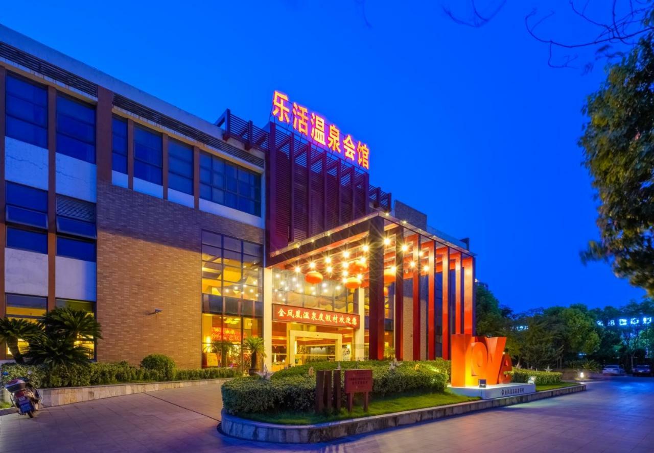 Suzhou Phoenix Hotspring Resort Zhangjiagang Exteriér fotografie